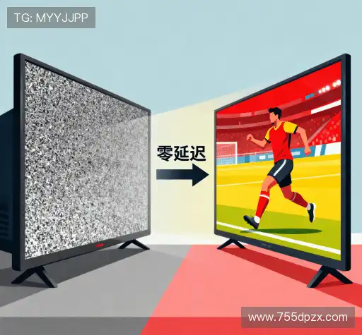 我们的增长策略